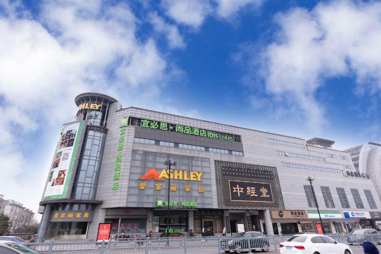 Ibis Styles Suzhou Nanmen Metro Station Hotel Екстер'єр фото